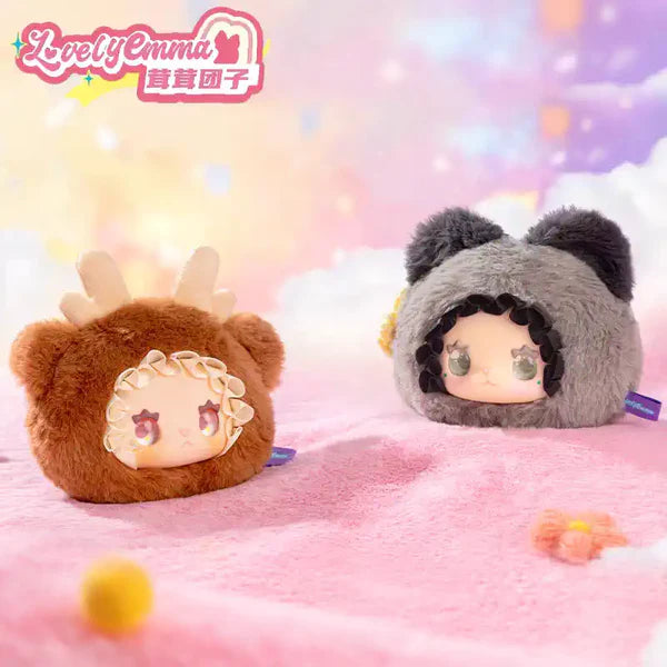 【BOGO】Livraison Gratuit - Emma-Sac fourre tout en peluche (1PC)